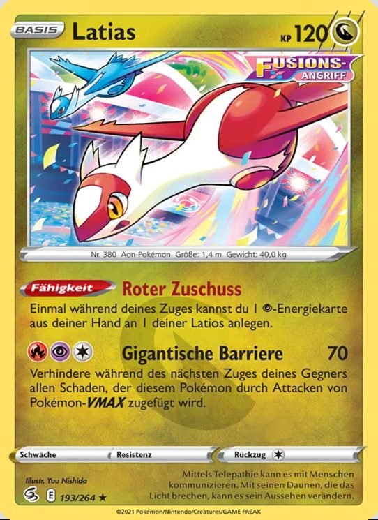 Pokémon TCG — Drache 카드 8장 세트 상세 이미지