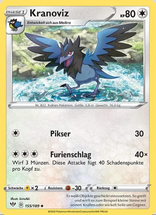 Pokémon TCG — Farblos 카드 15장 세트 상세 이미지
