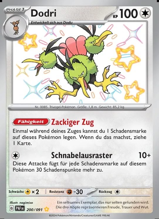 Pokémon TCG — Farblos 카드 8장 세트 상세 이미지