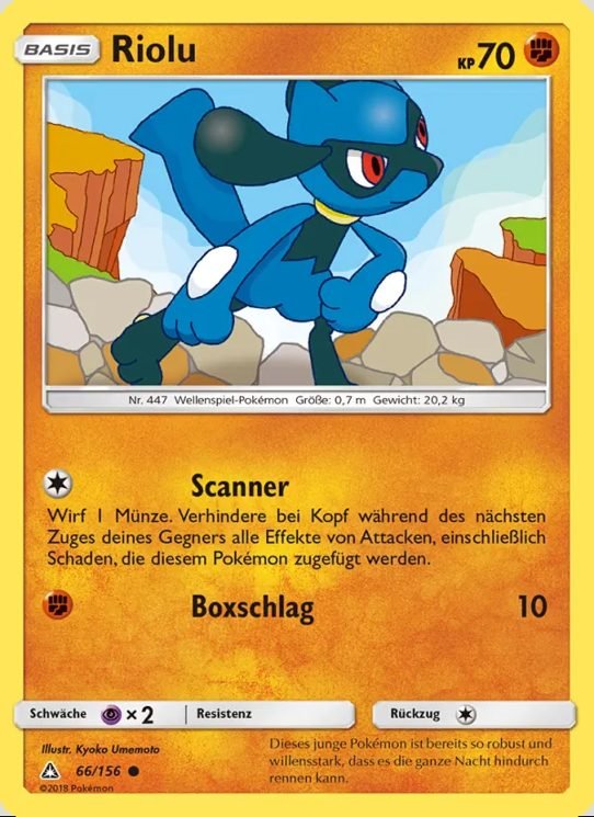 Pokémon TCG — Kampf 카드 22장 세트 상세 이미지