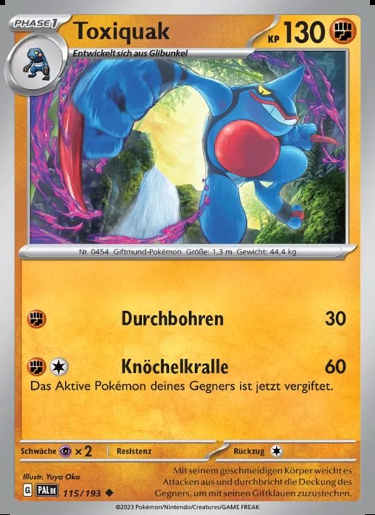 Pokémon TCG — Kampf 카드 9장 세트 상세 이미지