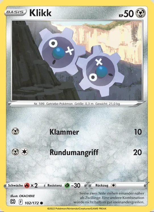 Pokémon TCG — Metall 카드 6장 세트 상세 이미지
