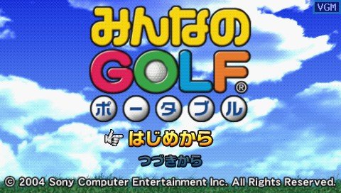 Hot Shots Golf: Open Tee 상세 이미지